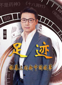 米崎真理